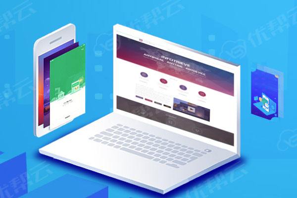 保靖分析企业在网页设计中需要注意的几个常见问题